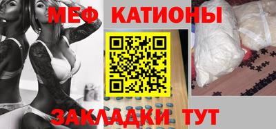 бутират Кинель