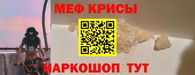 COCAINE Кимры