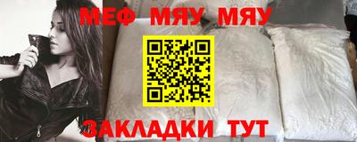 твердый Кингисепп