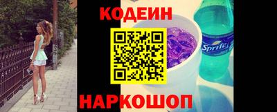 твердый Кингисепп
