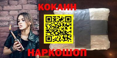 твердый Кингисепп