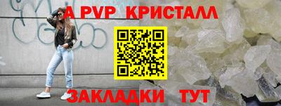 COCAINE Кимры