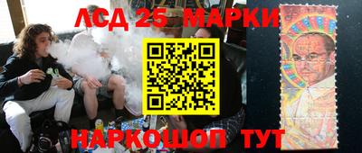 твердый Кингисепп