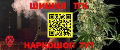 COCAINE Кимры