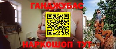 бутират Кинель