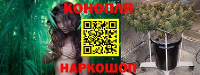 COCAINE Кимры
