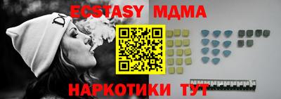 COCAINE Кимры