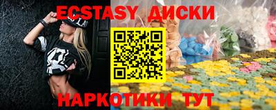твердый Кингисепп