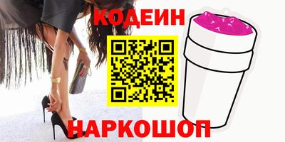 COCAINE Кимры
