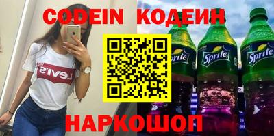 COCAINE Кимры