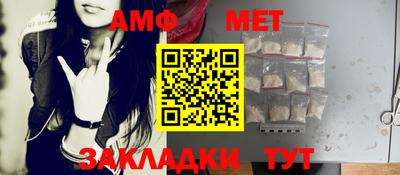 COCAINE Кимры
