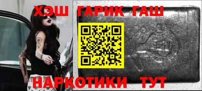 твердый Кингисепп