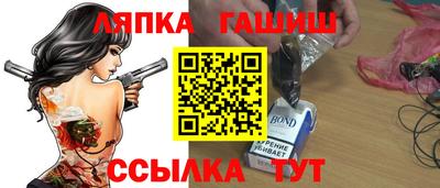 COCAINE Кимры
