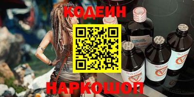 твердый Кингисепп