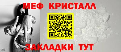 твердый Кингисепп