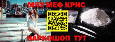 твердый Кингисепп