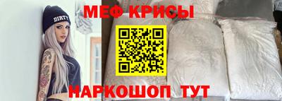 бутират Кинель