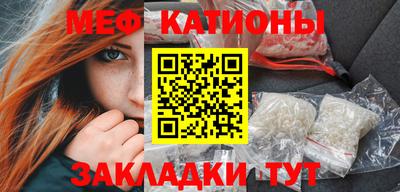 COCAINE Кимры