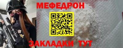 COCAINE Кимры