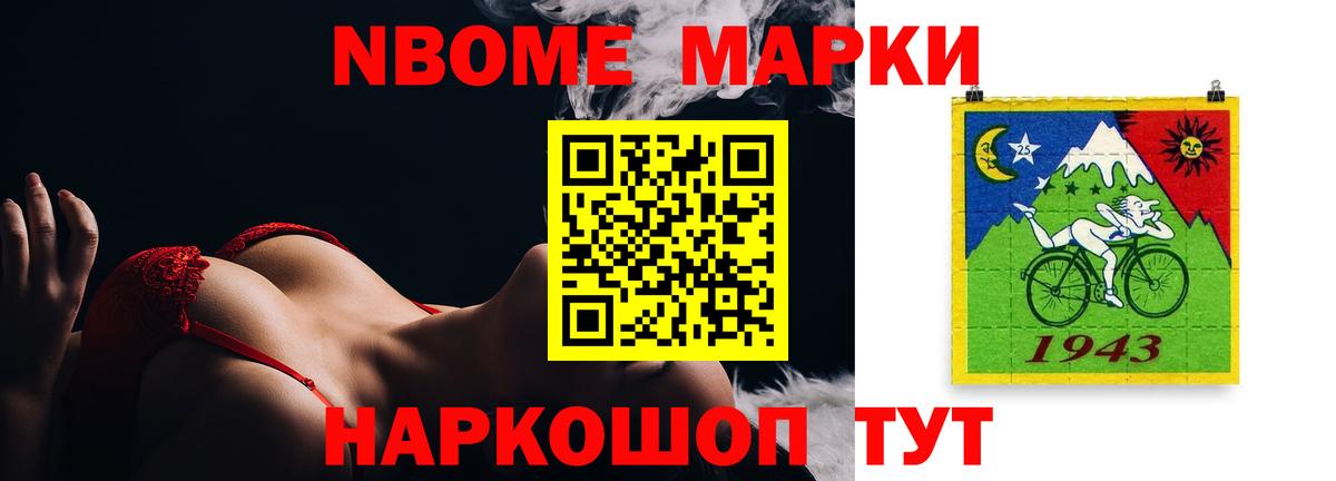 Конаково  ЛСД экстази кислота  Вход с VPN  LSD-25 экстази  Лсд 25 экстази ecstasy 